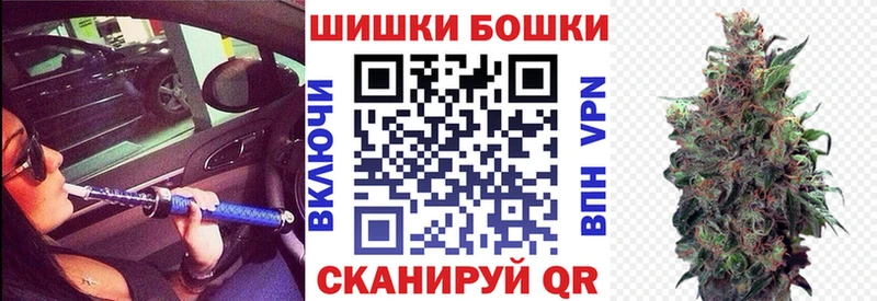НБОМе Лихославль