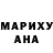 Amphetamine VHQ Alexey Pushin