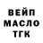 Кетамин VHQ Alex Ladynin