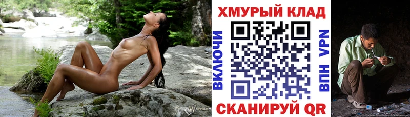 Купить  Лихославль  Героин Афган 