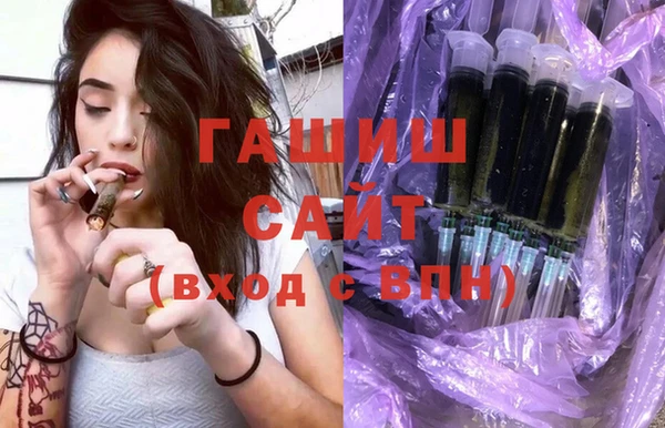 МДПВ Заволжск