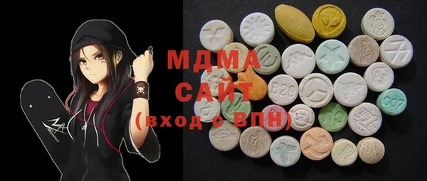 дмт Каменка