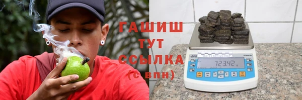 COCAINE Зеленокумск