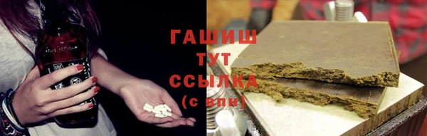 твердый Каменногорск