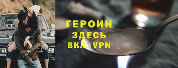 твердый Каменногорск