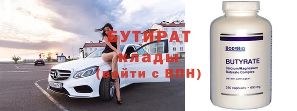 твердый Каменногорск