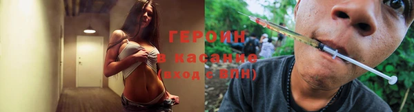 винт Зерноград