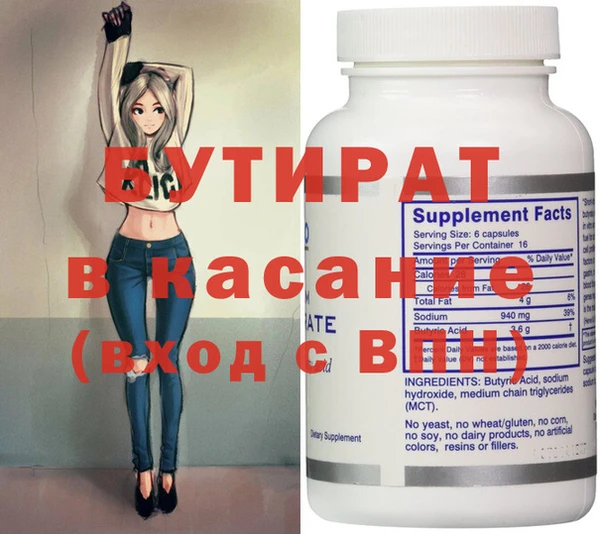 твердый Каменногорск
