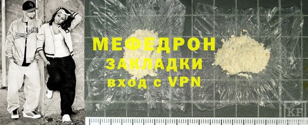 винт Каменск-Шахтинский