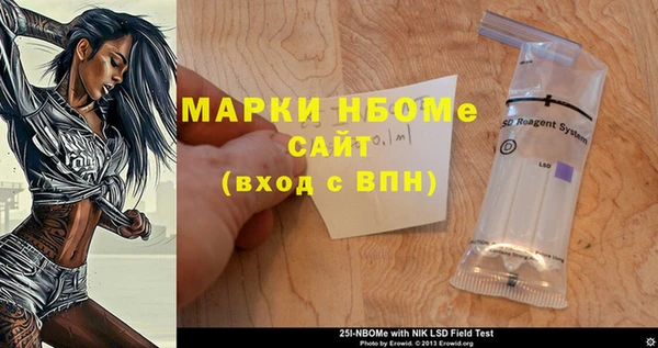 винт Зерноград