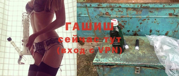 твердый Каменногорск