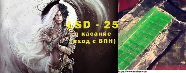 твердый Каменногорск