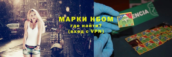 твердый Каменногорск