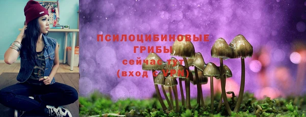 COCAINE Зеленокумск