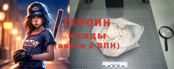 дмт Каменка