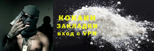винт Каменск-Шахтинский