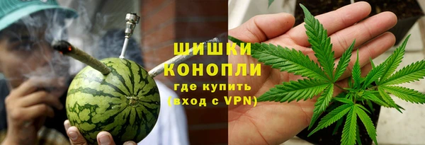 твердый Каменногорск